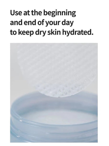 ANUA Birch Moisture Boosting Pads - 70 pads