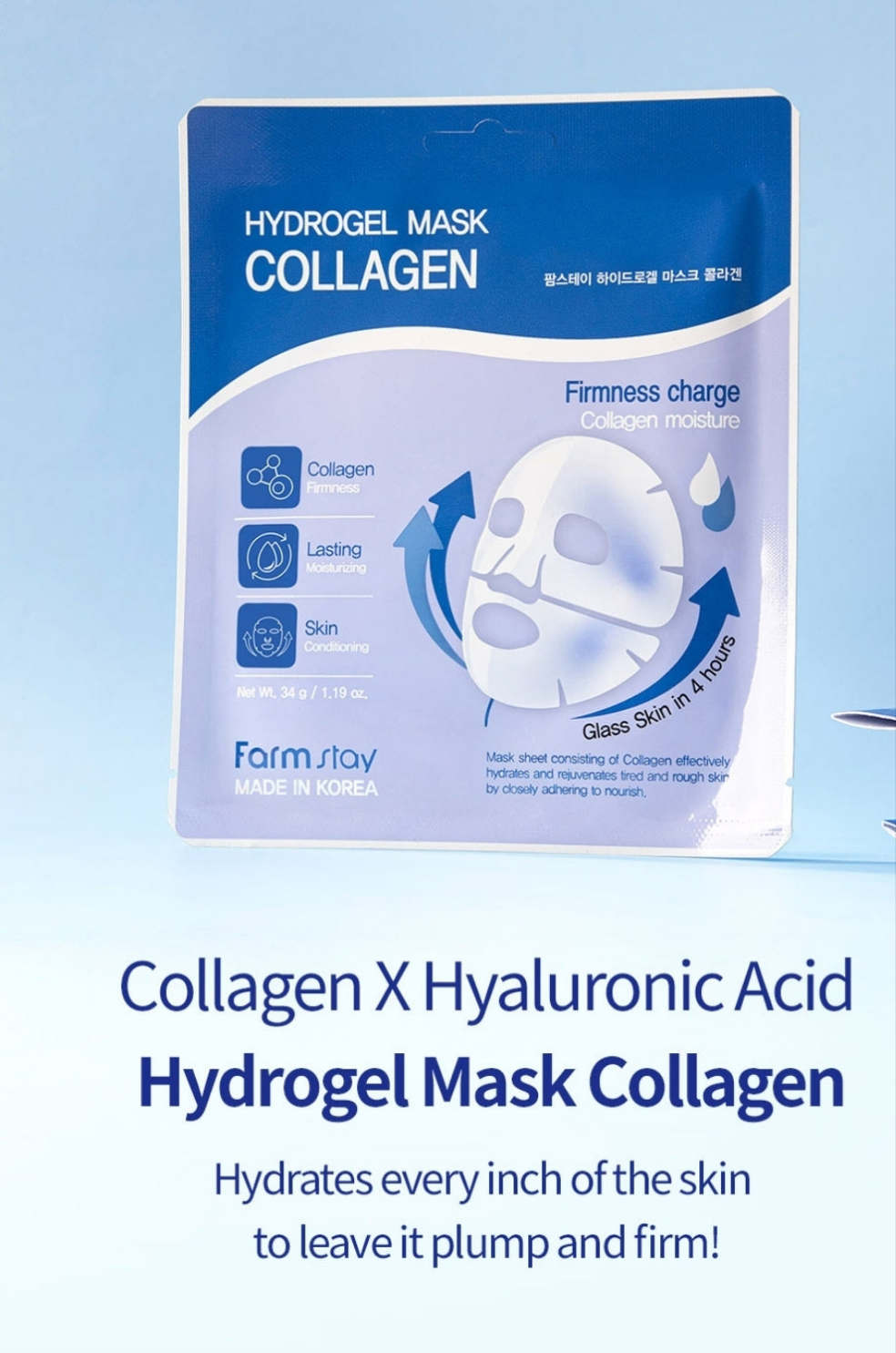 Farmstay Hydrogel Mask Collagen – Melting Gel Sheet for Deep Hydration, Firming & Radiance, Non-Slip - 1 Mask