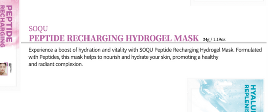 Mascarilla de hidrogel con péptidos potenciadores de luminosidad SOQU - 1 mascarilla