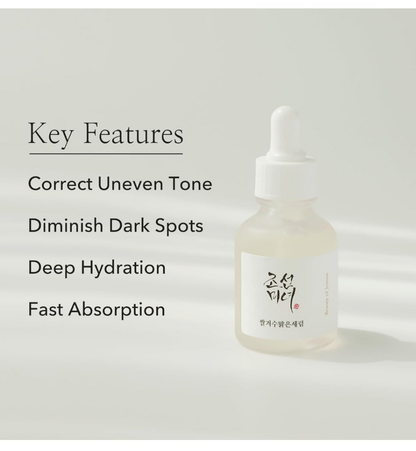 Suero iluminador Beauty of Joseon Glow Deep Serum Rice + Alpha-Arbutin
