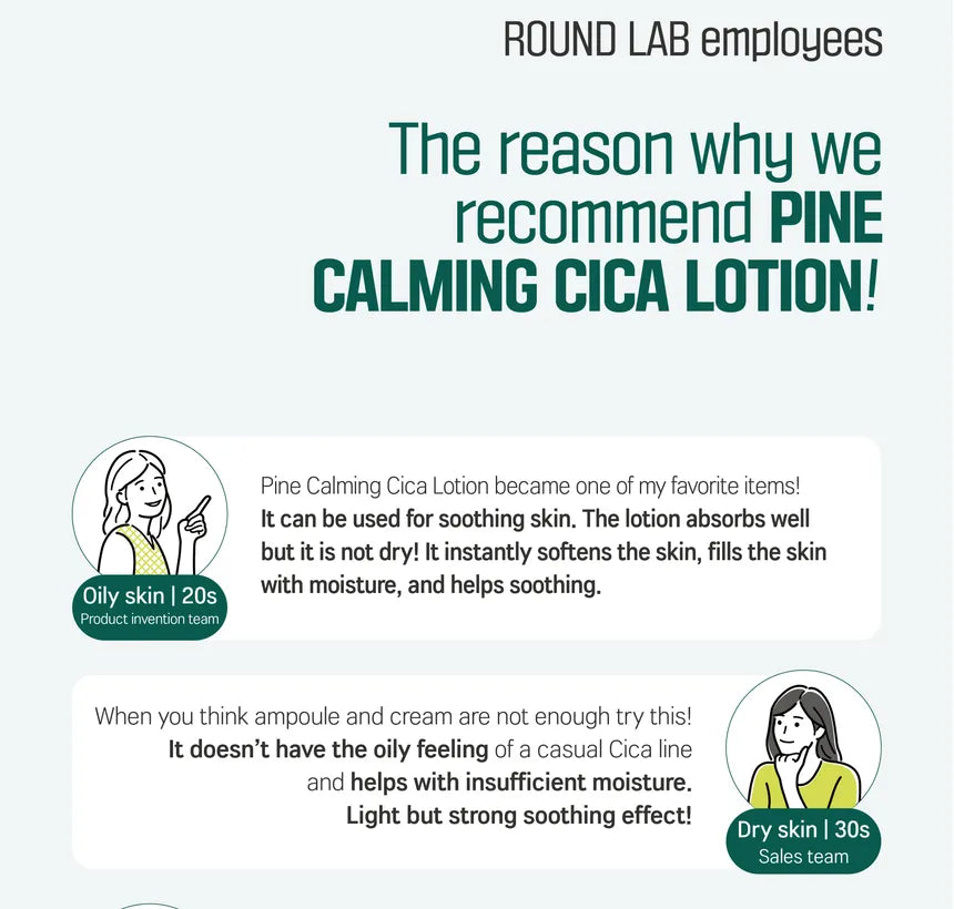 ROUND LAB - Pine Calming Cica Lotion