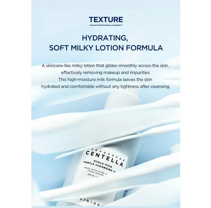 SKIN1004 Madagascar Centella Hyalu-Cica Gentle Cleansing Milk
