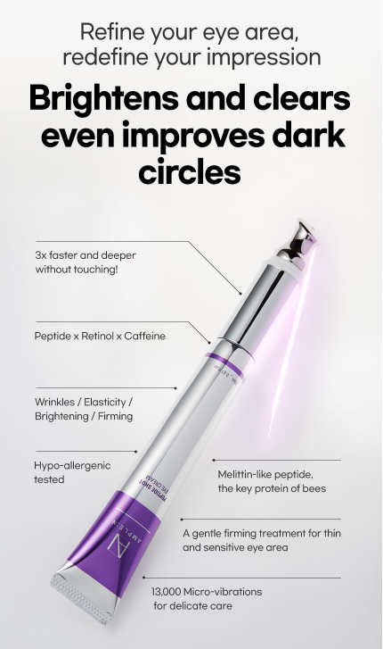 AMPLE: N - Peptide Shot Eye Cream