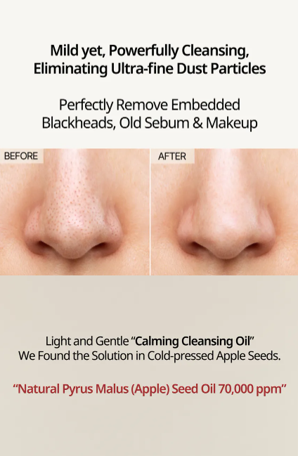 HEVEBLUE - Salmon Caring Centella Light Cleansing Oil