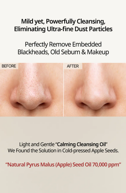 HEVEBLUE - Salmon Caring Centella Light Cleansing Oil