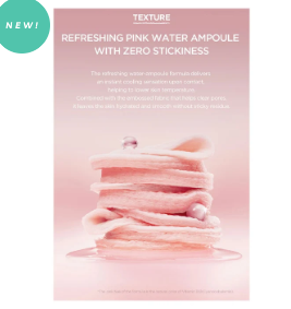 SKIN1004 Madagascar Centella Poremizing Clear Ampoule Pad