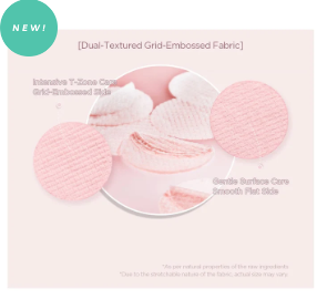 SKIN1004 Madagascar Centella Poremizing Clear Ampoule Pad
