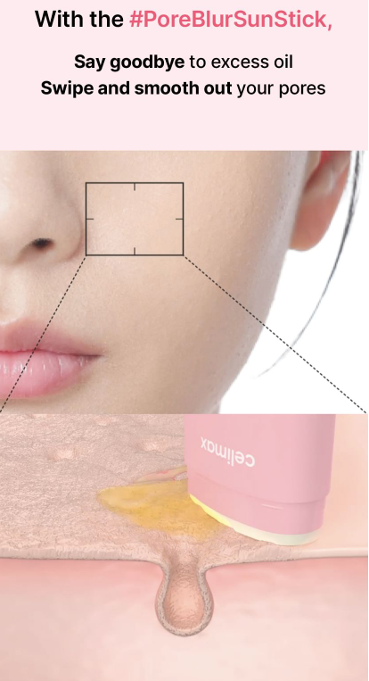Celimax - Oil Control Mattifying Sun Stick