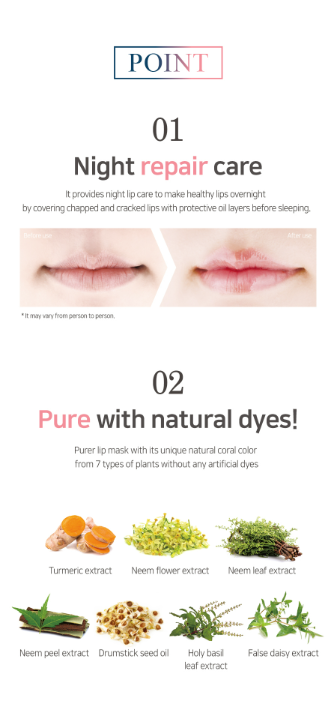 PETITFEE Oil Blossom Lip Mask Camelia Seed Oil