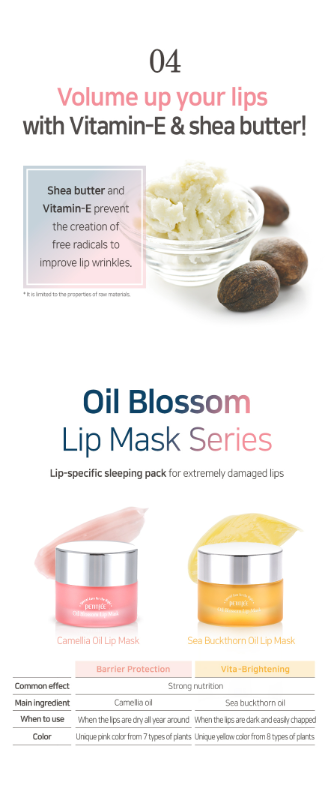 PETITFEE Oil Blossom Lip Mask Camelia Seed Oil