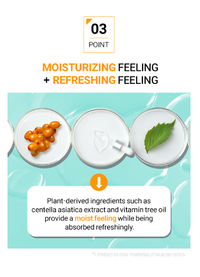 Well-being Health Pharm Vitamin C Korean Cream