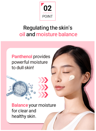Well-being Health Pharm  Collagen Korean Cream