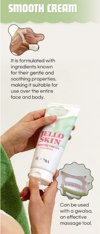 Beauty of Joseon - Jello Skin Massage Cream