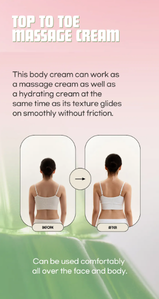 Beauty of Joseon - Jello Skin Massage Cream