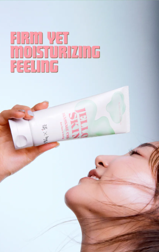 Beauty of Joseon - Jello Skin Massage Cream
