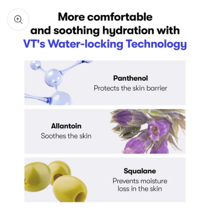 Glucamune Essence Creating a Healthy Skin Environment For Sensitive and Dehydrated Skin