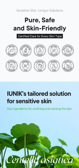 iUNIK - Centella Calming Daily Sun Water