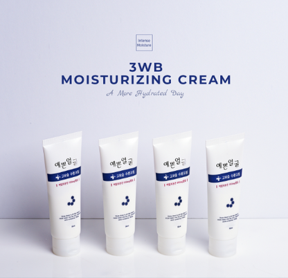Well-being Health Pharm Hydra Moisturizing Cream