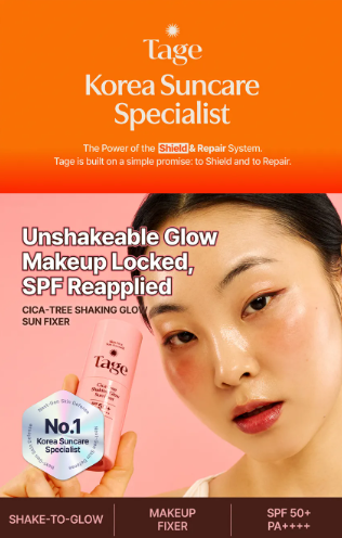 Tage - Cica Tree Shaking Glow Sun Fixer