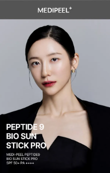 MEDIPEEL Bio Sun Stick Pro Sun Screen Anti Wrinkle Unisex Sun Stick