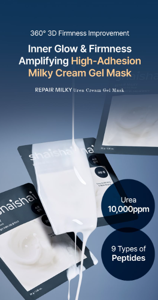 shaishaishai - Repair Milky Urea Cream Gel Mask