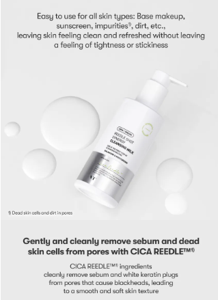 VT - Reedle Shot Synergy Cleansing Milk