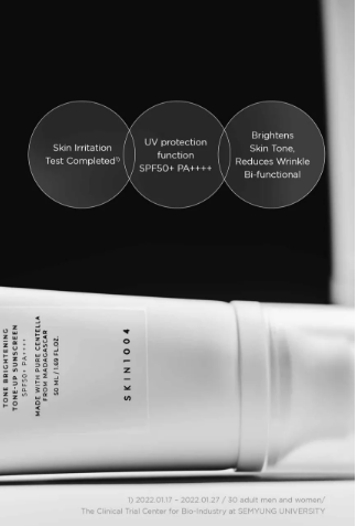 SKIN1004 - Madagascar Centella Tone Brightening Tone Up Sunscreen