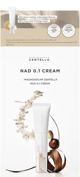 SKIN1004 - Lab in Nature Madagascar Centella NAD 0.1 Cream