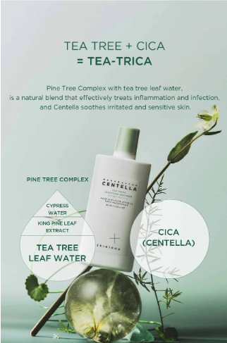 SKIN1004 - Madagascar Centella Tea-Trica Soothing Sun Milk