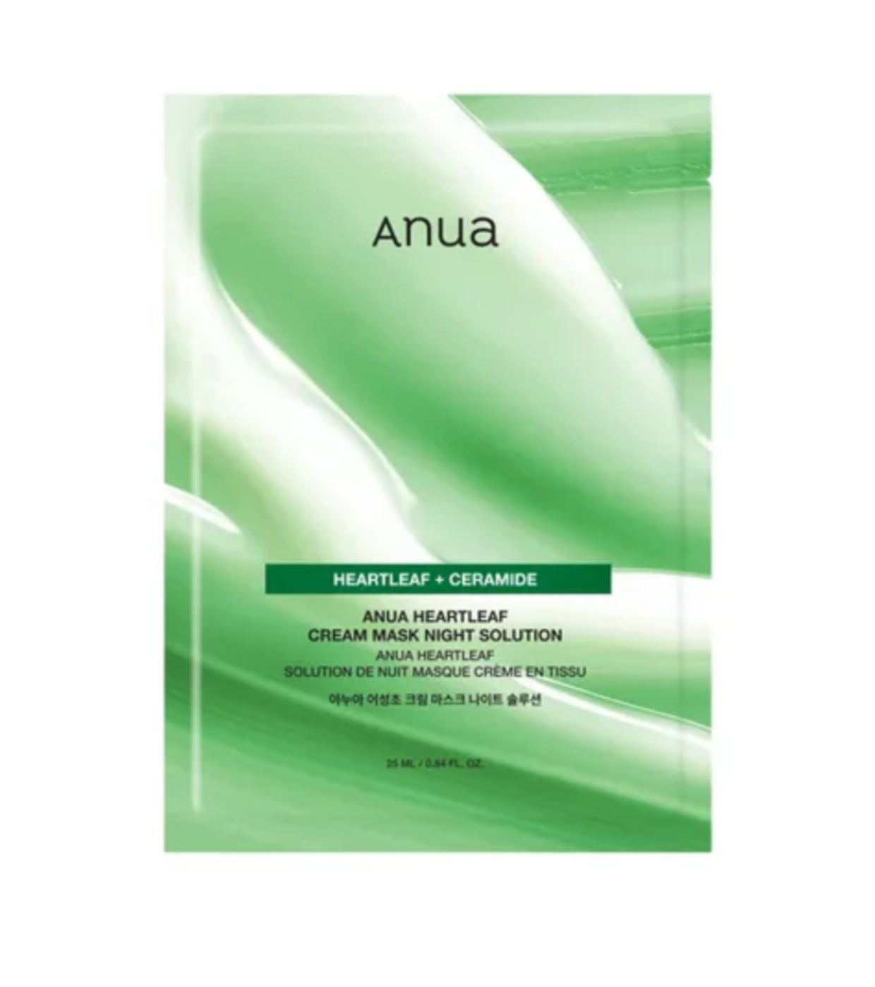 Anua Heartleaf + Ceramide Mask Night Solution