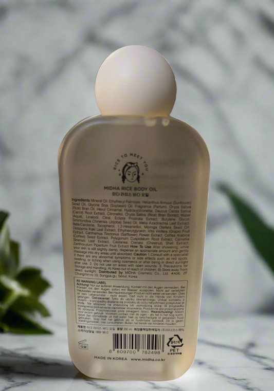 MIDHA Rice Body Oil Peony Muguet Orchid Scent - Deeply moisturizes & protects the skin