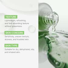 Medicube-Exosome Cica Serum