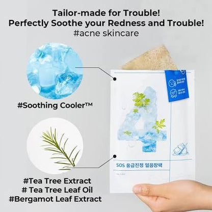 numbuzin No.4 Sheet Mask | Icy Soothing Sheet Mask | Instant Cooling, Hydrating with Tea Tree Extract, Bergamot Leaf Extract | Soothes, Relieves Heated Skin