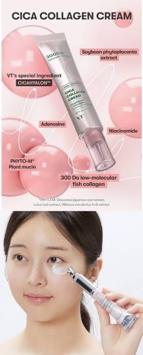 VT Cosmetics Cica Collagen Eye cream
