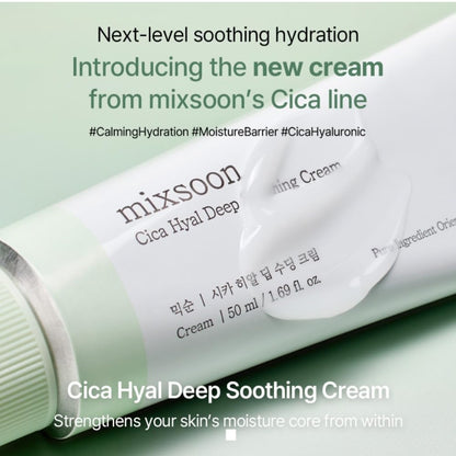 Mixsoon Cica Hyal Crema Calmante Profunda - Crema en gel hidratante ligera para piel sensible con Centella Asiática, Ácido Hialurónico, Ceramida y Pantenol