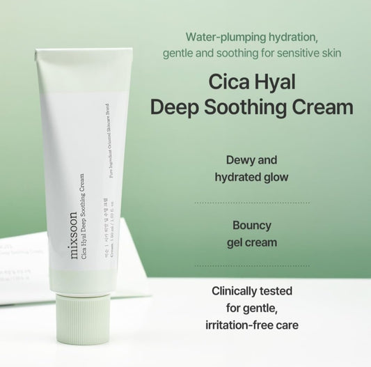 Mixsoon Cica Hyal Crema Calmante Profunda - Crema en gel hidratante ligera para piel sensible con Centella Asiática, Ácido Hialurónico, Ceramida y Pantenol