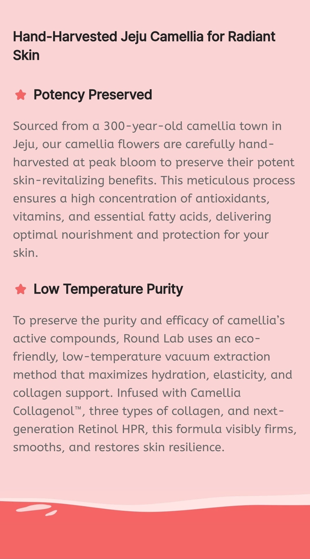 Round Lab Camellia Deep Collagen Firming Gel Mask - Advanced collagen mask infused with CAMELLIA COLLAGENOL for instant revival of dull, aging skin - 1 Mask