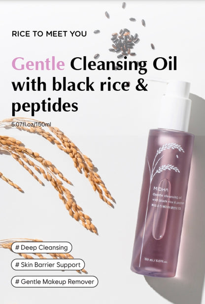 Aceite limpiador suave MIDHA con arroz negro y péptidos: limpieza profunda, refuerzo de la barrera cutánea, aceite limpiador nutritivo, limpiador diario suave, fijación de la humedad.