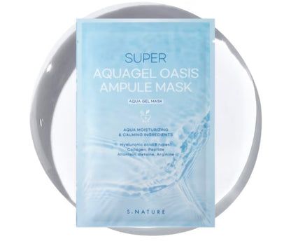 Mascarilla en ampolla Super Aquagel Oasis de S. Nature: hidratante, calmante y antiimperfecciones, con ácido hialurónico y alantoína.