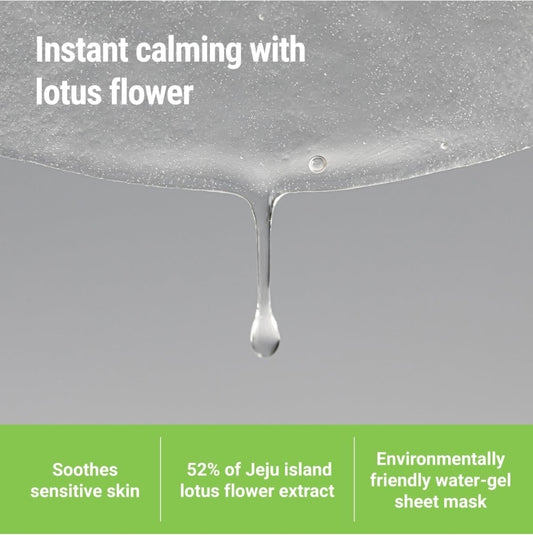 ROVECTIN Lotus Sheet Mask -  Calming / Sensitive Packed with Lotus Flower Extract For Soothing and Long Lasting Hydration - 1 Mask