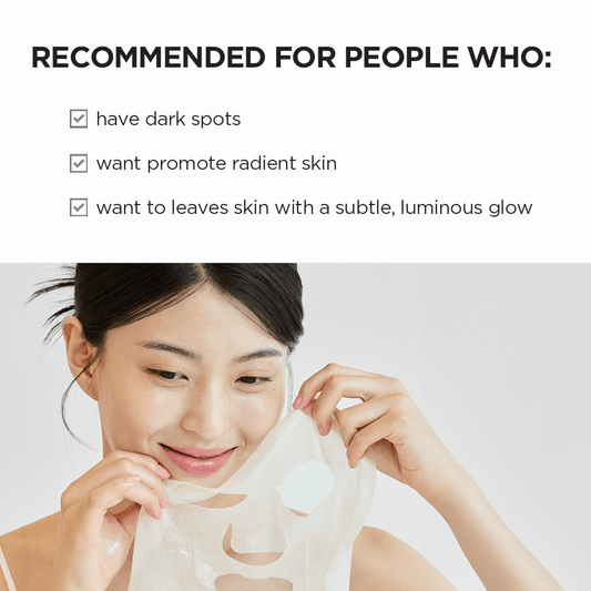 Skin1004 Madagascar Centella Tone Brightening Glow Mask - Calming and Radiance Boosting, Reduces melanin production and improves discoloration - 1 Mask