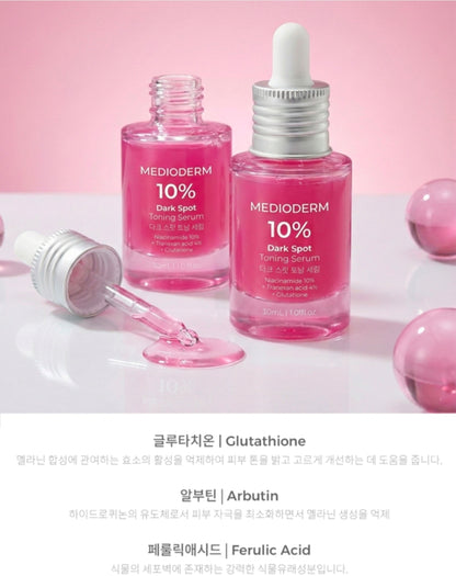 MEDIODERM Dark Spot Toning Serum - Strong and well-formulated brightening serum for dark spots & hyperpigmentation, acne marks, melasma, uneven skin tone