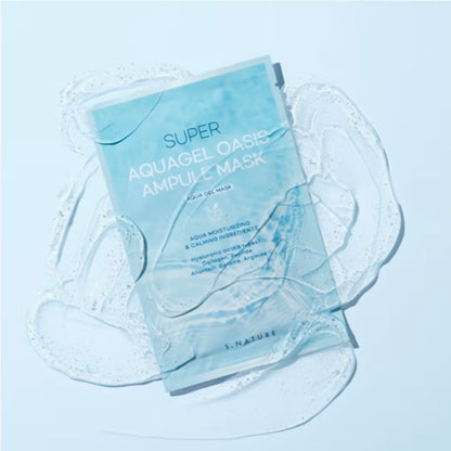 Mascarilla en ampolla Super Aquagel Oasis de S. Nature: hidratante, calmante y antiimperfecciones, con ácido hialurónico y alantoína.