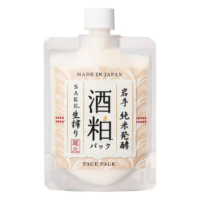 Fermented Rice Mask Pack - Freshly Squeezed Sake Lees for Glassy Skin with Green Tea - Antiaging, Moisturizes, Hydrates & Clarifies Skin