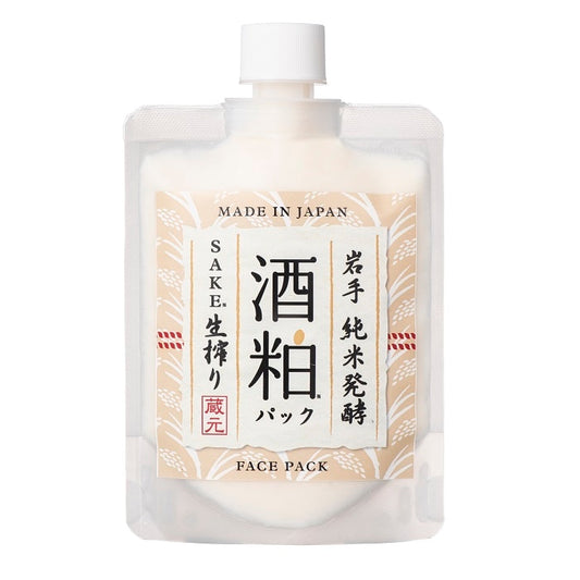 Fermented Rice Mask Pack - Freshly Squeezed Sake Lees for Glassy Skin with Green Tea - Antiaging, Moisturizes, Hydrates & Clarifies Skin