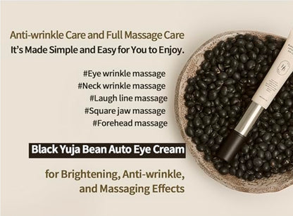 HEVEBLUE Black Yuja Bean Lifting Auto Eye Cream - Sensitive Skin, Vegan, Hypoallergenic, Wrinkle Care Device, Vibration Face Massage, Anti Aging, Collagen, Vibrating