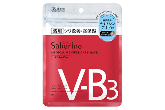 Saborino V-B3 Wrinkle Care Masks - Combines the steps of a toner, milky lotion, essence and cream - 10 Masks Pack