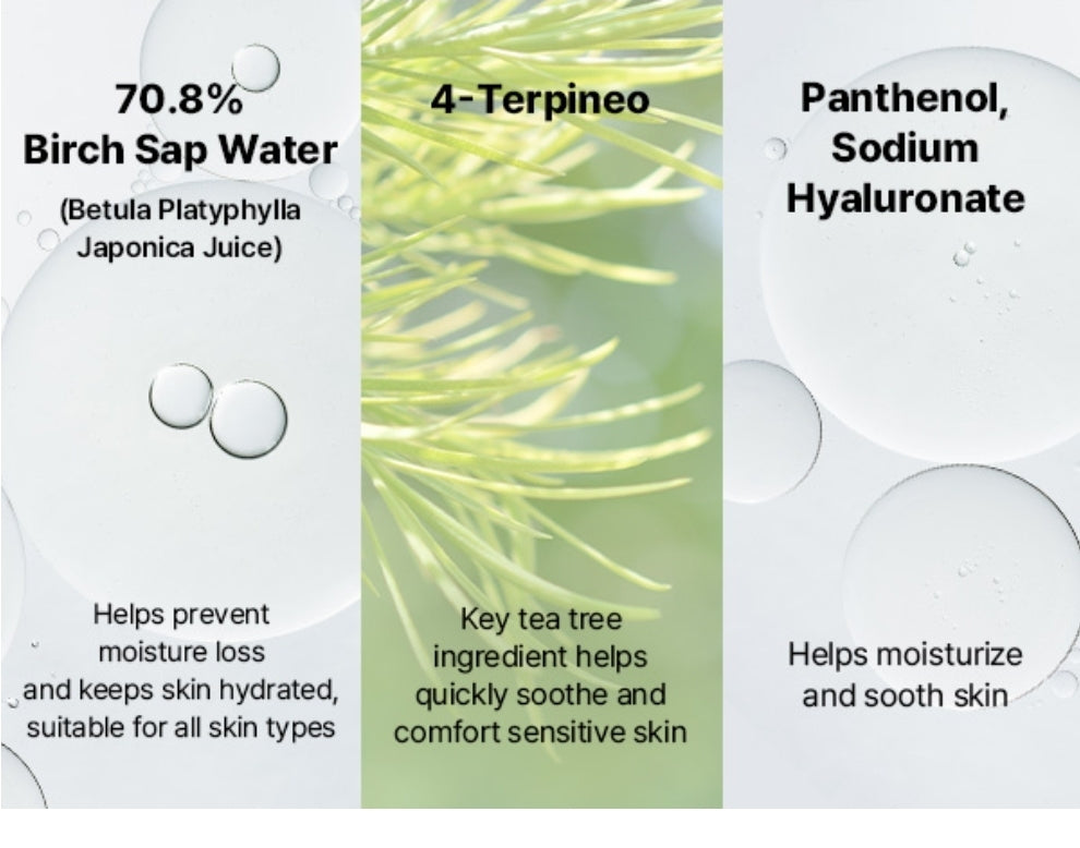 COSRX Oil Free Ultra- Moisturizing Lotion with Birch Sap - Daily Acne Facial Moisturizer, Hydrating Moisturizer for All Skin Types, Paraben free