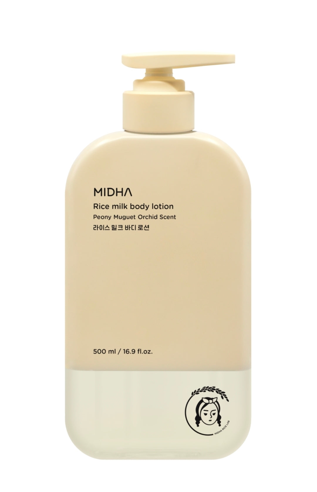Midha Rice Milk Body Lotion - Peony Muguet Orchid Scent, Lightweight Hydration, Nourishing Grains Complex, Soothing and Comforting