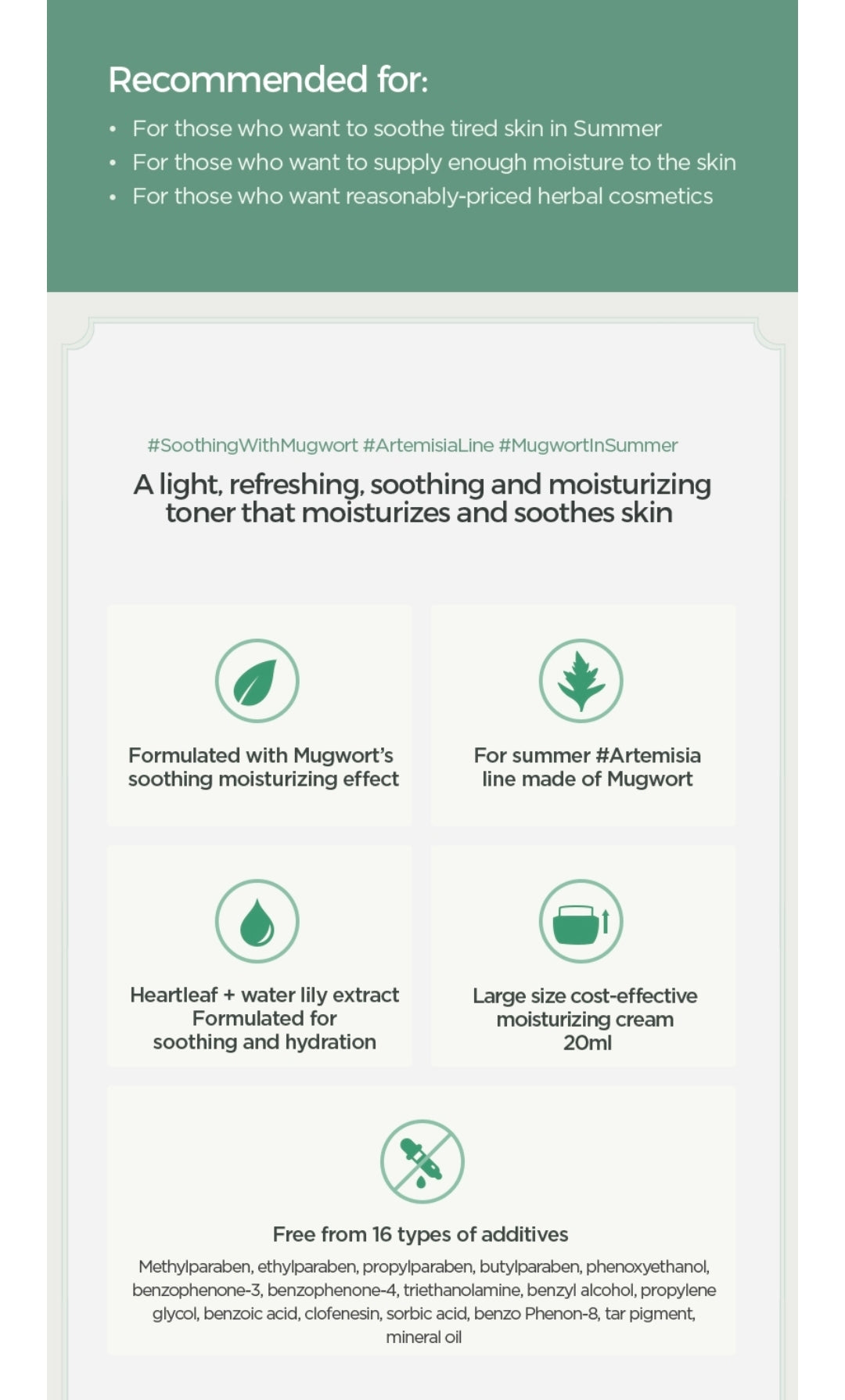 The Face Shop Yehwadam Artemisia Soothing Moisturizing Cream - For dehydrated skin and sensitive skin